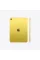 Apple iPad 11" 512GB Wi-Fi Yellow 2025